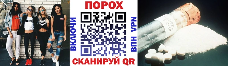 АМФ 97%  Купить где  Белоярский 
