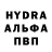 Метадон methadone Magamed Shaknazarov