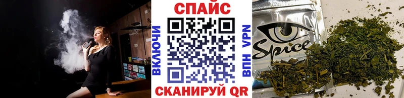 Купить  Белоярский  Бутират вода 