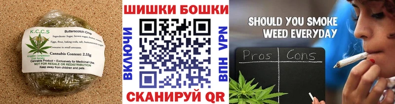 Cannafood конопля  Купить  Белоярский 