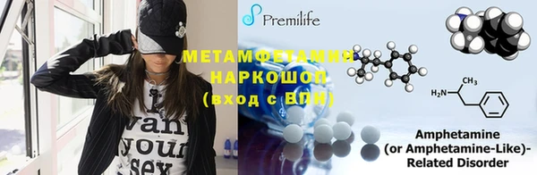 ПСИЛОЦИБИНОВЫЕ ГРИБЫ Струнино