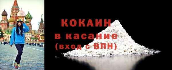 МДПВ Строитель