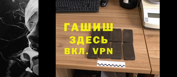 МДМА Алзамай