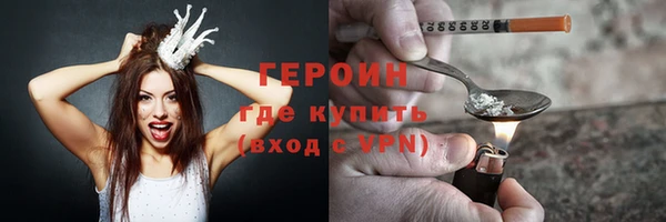 spice Ступино