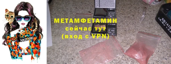 mdpv Аркадак