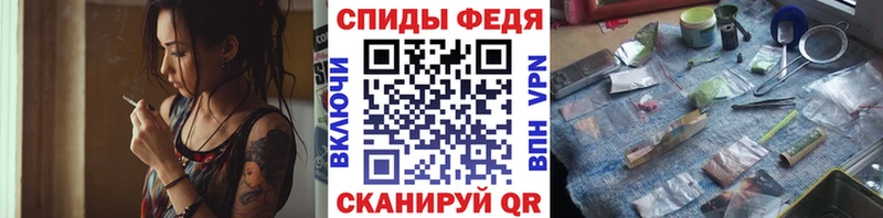 МЕТАМФЕТАМИН винт  Купить  Белоярский 