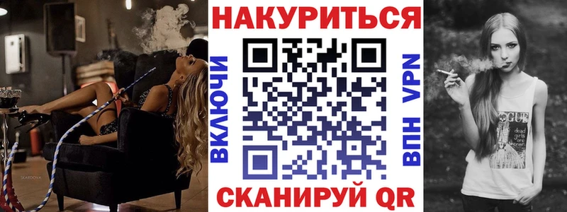 Каннабис Amnesia  Купить где  Белоярский 